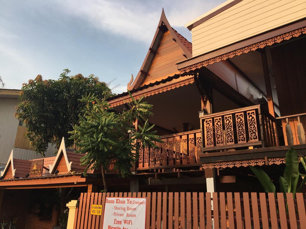 Готель Baan Khun Ya Ayutthaya Екстер'єр фото